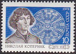 Soviet Russia - 1967-1975 YEAR 1973 Scott 4060 