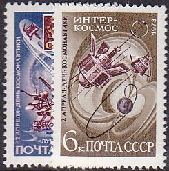 Soviet Russia - 1967-1975 YEAR 1973 Scott 4070-1 Michel 4107-8 