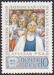 Soviet Russia - 1967-1975 YEAR 1973 Scott 4086 