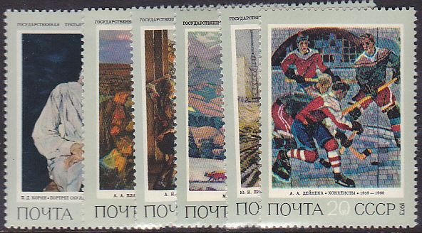 Soviet Russia - 1967-1975 YEAR 1973 Scott 4103-8 Michel 4146-51 