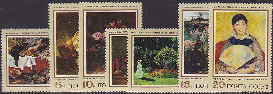 Soviet Russia - 1967-1975 YEAR 1973 Scott 4141-7 Michel 4187-93 