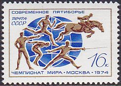 Soviet Russia - 1967-1975 YEAR 1974 Scott 4227 