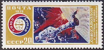 Soviet Russia - 1967-1975 YEAR 1975 Scott 4324 Michel 4357 