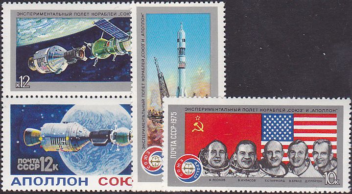Soviet Russia - 1967-1975 YEAR 1975 Scott 4338-41 Michel 4371-4 