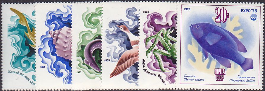 Soviet Russia - 1967-1975 YEAR 1975 Scott 4343-8 