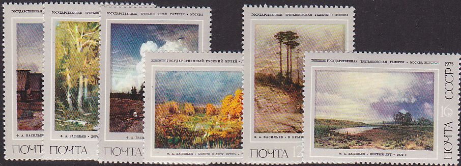 Soviet Russia - 1967-1975 YEAR 1975 Scott 4385-90 Michel 4419-24 
