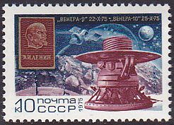 Soviet Russia - 1967-1975 YEAR 1975 Scott 4392 Michel 4426 