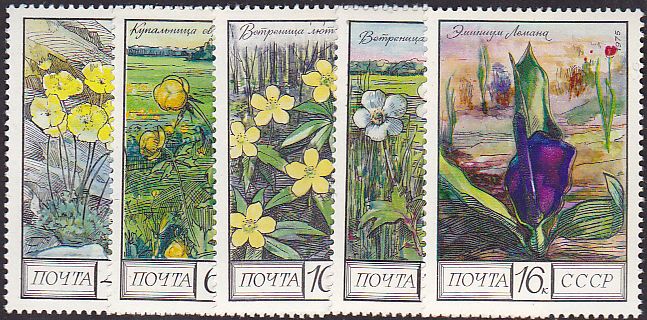 Soviet Russia - 1967-1975 YEAR 1975 Scott 4394-8 Michel 4428-32 