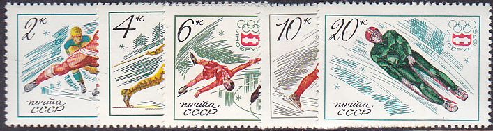 Soviet Russia - 1976-1981 YEAR 1976 Scott 4410-4 Michel 4444-8 