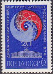 Soviet Russia - 1976-1981 YEAR 1976 Scott 4420 Michel 4453 