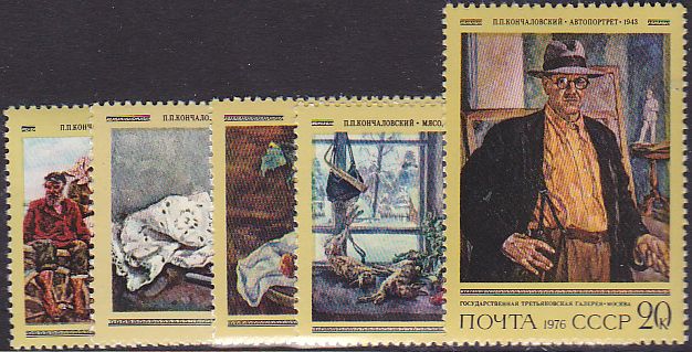 Soviet Russia - 1976-1981 YEAR 1976 Scott 4422-6 Michel 4455-9 