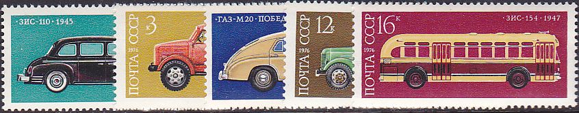 Soviet Russia - 1976-1981 YEAR 1976 Scott 4440-44 Michel 4473-7 