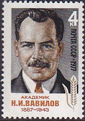 Soviet Russia - 1976-1981 YEAR 1977 Scott 4563 Michel 4590 