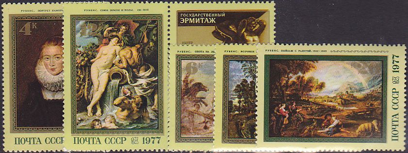 Soviet Russia - 1976-1981 YEAR 1977 Scott 4572-6 Michel 4607-11 