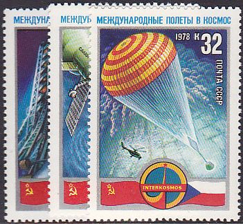 Soviet Russia - 1976-1981 YEAR 1978 Scott 4645-7 Michel 4704-7 