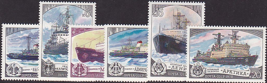 Soviet Russia - 1976-1981 YEAR 1978 Scott 4721-6 