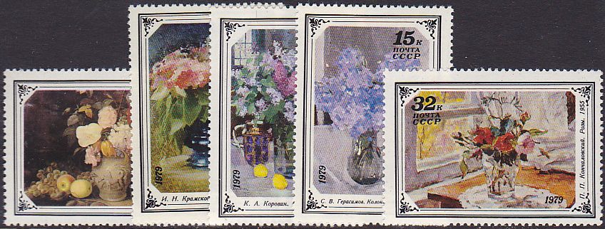 Soviet Russia - 1976-1981 YEAR 1979 Scott 4765-9 Michel 4866-70 