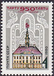 Soviet Russia - 1976-1981 Year 1980 Scott 4860 