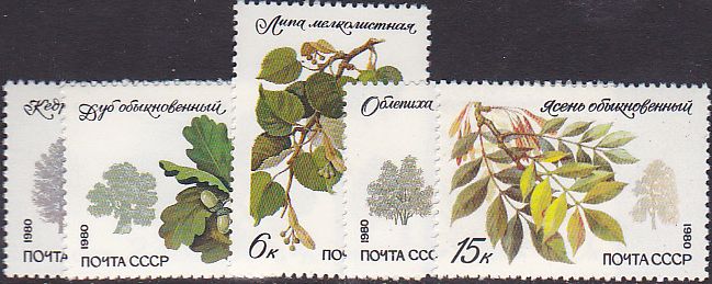 Soviet Russia - 1976-1981 YEAR 1980 Scott 4871-5 Michel 5002-4 