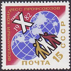 Soviet Russia - 1982-1985 YEAR 1982 Scott 5013 Michel 5145 
