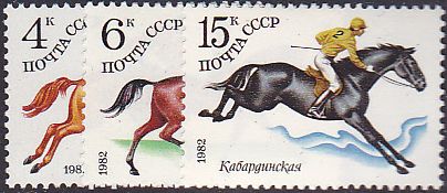 Soviet Russia - 1982-1985 YEAR 1982 Scott 5016-8 Michel 5148-50 