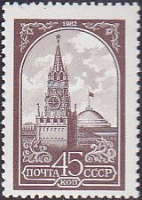 Soviet Russia - 1982-1985 YEAR 1982 Scott 5038 Michel 5169Iw 
