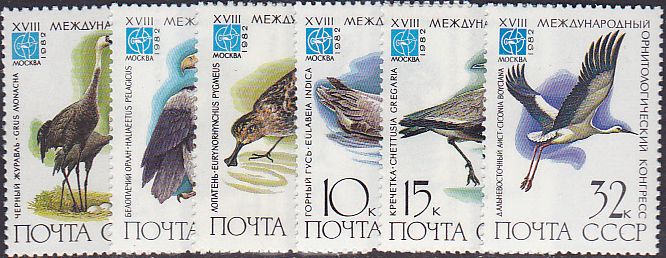 Soviet Russia - 1982-1985 YEAR 1982 Scott 5050-5 Michel 5181-6 