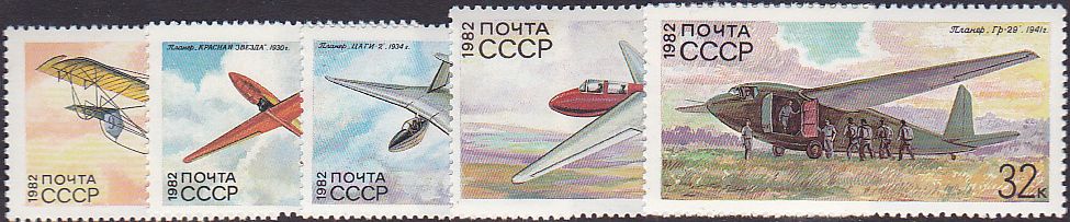 Soviet Russia - 1982-1985 YEAR 1982 Scott 5071-5 Michel 5202-6 