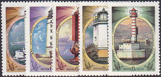 Soviet Russia - 1982-1985 YEAR 1982 Scott 5107-11 Michel 5239-43 