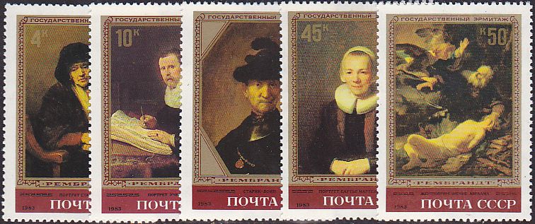 Soviet Russia - 1982-1985 YEAR 1983 Scott 5129-33 Michel 5259-63 