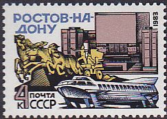 Soviet Russia - 1982-1985 YEAR 1983 Scott 5140 Michel 5270 