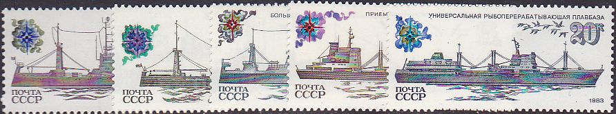 Soviet Russia - 1982-1985 YEAR 1983 Scott 5157-61 Michel 5287-91 