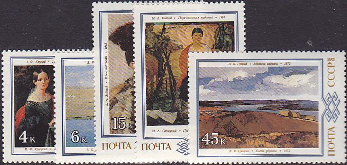 Soviet Russia - 1982-1985 YEAR 1983 Scott 5184-8 Michel 5314-8 