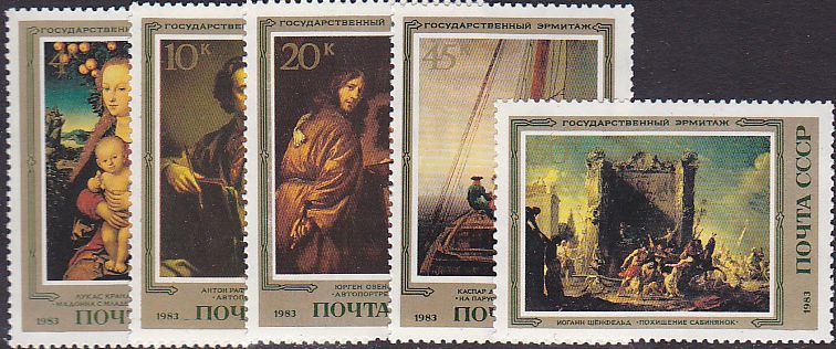 Soviet Russia - 1982-1985 YEAR 1983 Scott 5199-03 Michel 5329-33 