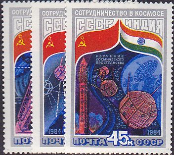 Soviet Russia - 1982-1985 YEAR 1984 Scott 5241-3 Michel 5371 