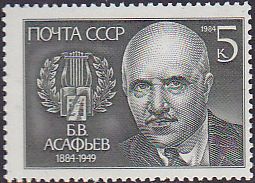 Soviet Russia - 1982-1985 YEAR 1984 Scott 5277 Michel 5407 