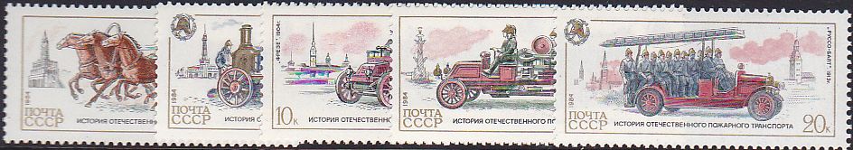 Soviet Russia - 1982-1985 YEAR 1984 Scott 5319-23 Michel 5461-5 