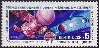 Soviet Russia - 1982-1985 Scott 5324 