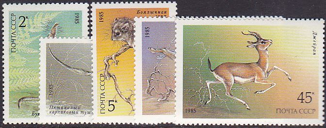 Soviet Russia - 1982-1985 YEAR 1985 Scott 5388-92 Michel 5537-41 