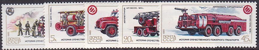 Soviet Russia - 1982-1985 YEAR 1985 Scott 5410-4 Michel 5559-63 