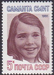 Soviet Russia - 1982-1985 YEAR 1985 Scott 5415 Michel 5564 