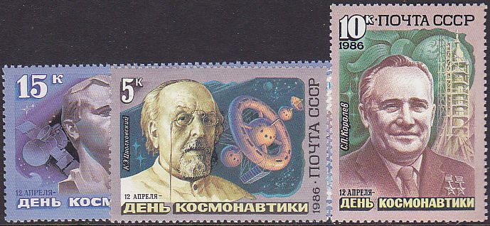 Soviet Russia - 1986-1990 YEAR 1986 Scott 5442-4 Michel 5591-3 