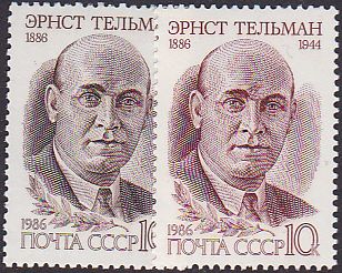 Soviet Russia - 1986-1990 YEAR 1986 Scott 5446-7 Michel 5595-6 