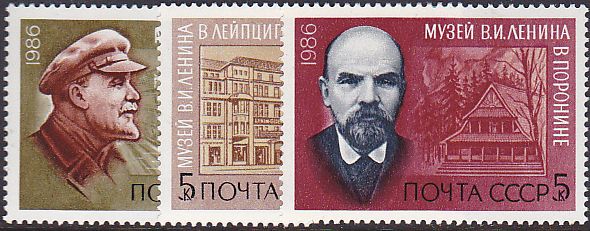 Soviet Russia - 1986-1990 YEAR 1986 Scott 5448-50 Michel 5597-9 