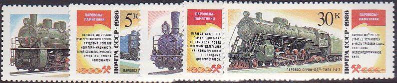 Soviet Russia - 1986-1990 YEAR 1986 Scott 5500-4 Michel 5649-83 