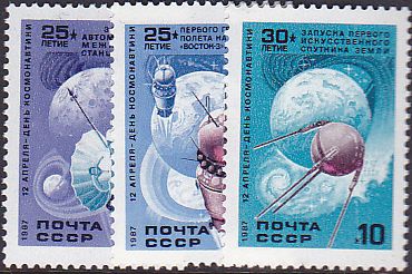 Soviet Russia - 1986-1990 YEAR 1987 Scott 5545-7 