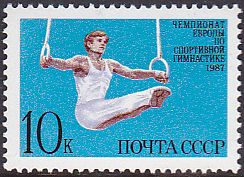 Soviet Russia - 1986-1990 YEAR 1987 Scott 5552 