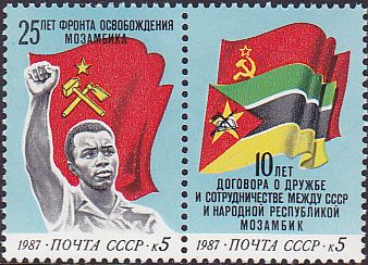 Soviet Russia - 1986-1990 YEAR 1987 Scott 5570-1 Michel 5727-8 