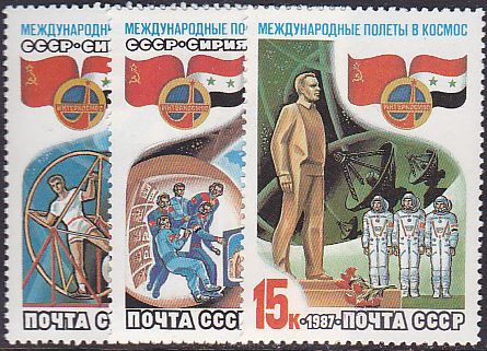 Soviet Russia - 1986-1990 YEAR 1987 Scott 5580-2 Michel 5737-9 