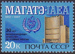Soviet Russia - 1986-1990 YEAR 1987 Scott 5584 Michel 5741 